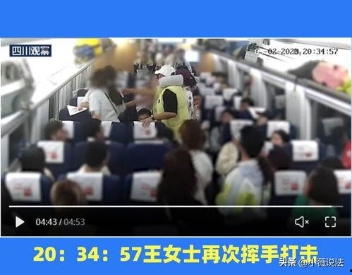 满城网红吃瓜事件视频,网红吃瓜事件视频引发全民围观