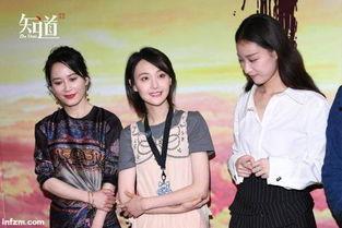 娱乐吃瓜我们的关系